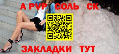кокаин Ликино-Дулёво