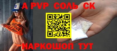 кокаин Ликино-Дулёво