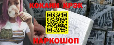 амф Лесосибирск