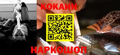 a pvp Мариинск
