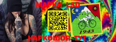 кокаин Ликино-Дулёво