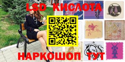 амф Лесосибирск