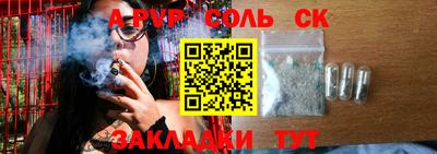 амф Лесосибирск