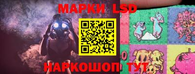 амф Лесосибирск