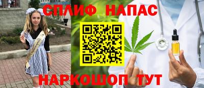 кокаин Ликино-Дулёво