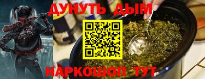 амф Лесосибирск