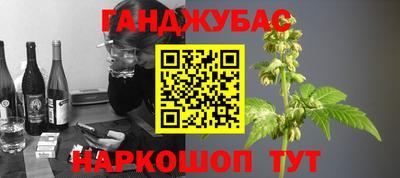 кокаин Ликино-Дулёво
