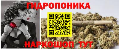 кокаин Ликино-Дулёво