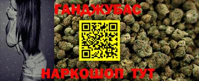 амф Лесосибирск