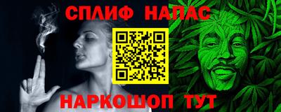 кокаин Ликино-Дулёво
