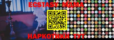 кокаин Ликино-Дулёво