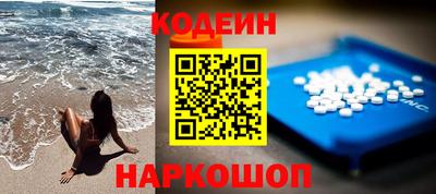 амф Лесосибирск