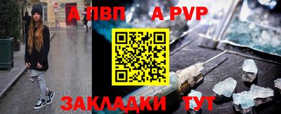 кокаин Ликино-Дулёво