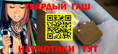 амф Лесосибирск