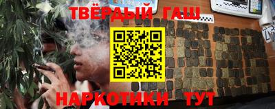 мдма Ливны