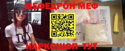 кокаин Ликино-Дулёво