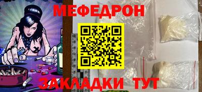 амф Лесосибирск