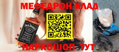 амф Лесосибирск
